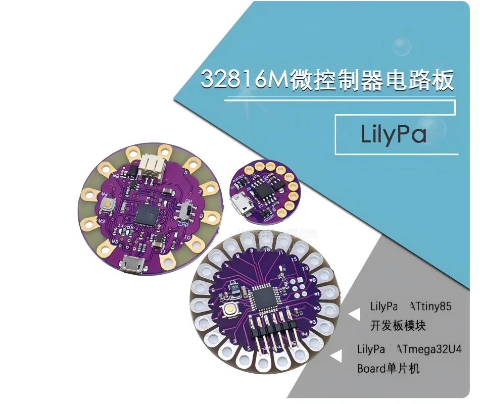 ATmega32U4 LilyPa 328 Main Board 328P 16M Programming Development Board Power Module