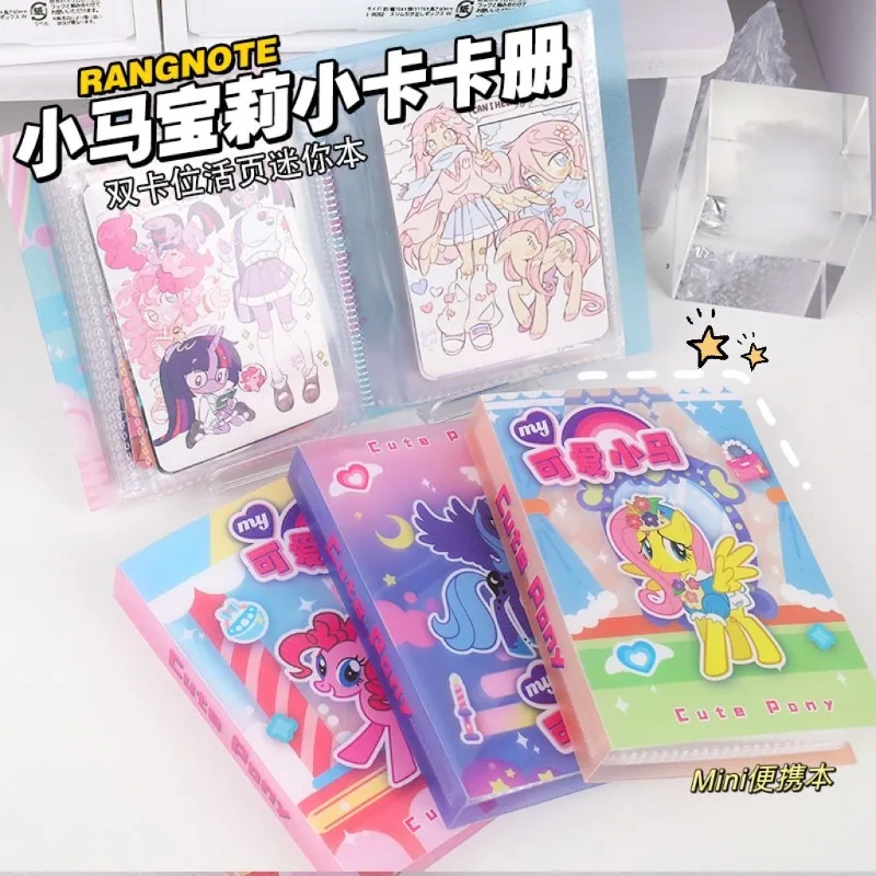 New Sanrio card photo album book Little Pony portable cartoon photo album letter binder card large capacity collection toy gift
New Sanrio card photo album book Little Pony portable cartoon photo album letter binder card large capacity collection toy gift