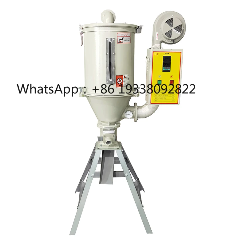 Automatic Plastic Raw Material Dryer Machine Processing Equipment Data Cables Manufacturing Machine
Automatic Plastic Raw Material Dryer Machine Processing Equipment Data Cables Manufacturing Machine