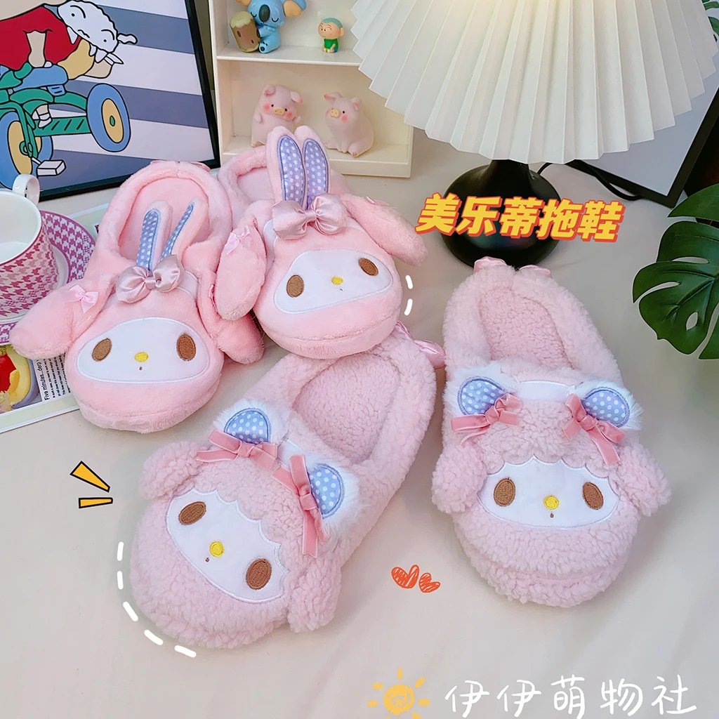 Домашние хлопковые тапочки Sanrio My Melody, симпатичные теплые тапочки для пианино, Мультяшные тапочки Hello Kitty, плоская нескользящая обувь для девушек
Домашние хлопковые тапочки Sanrio My Melody, симпатичные теплые тапочки для пианино, Мультяшные тапочки Hello Kitty, плоская нескользящая обувь для девушек