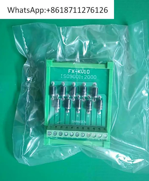 FX-KV10 type reverse voltage plate, suitable for reverse voltage release of machine tool solenoid valves and other devices 
FX-KV10 type reverse voltage plate, suitable for reverse voltage release of machine tool solenoid valves and other devices
