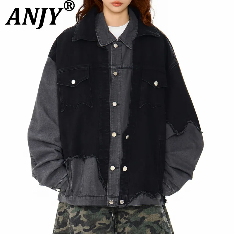 ANJY Autumn Winter New Women American Color Block Patchwork Fashion Denim Jacket Fake Two-Piece Niche Design Stylish Coat A11876 
ANJY Autumn Winter New Women American Color Block Patchwork Fashion Denim Jacket Fake Two-Piece Niche Design Stylish Coat A11876