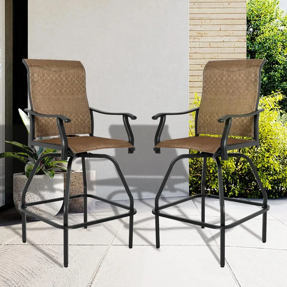 Patio Bar Set 2pcs Swivel Bar Stools Outdoor Bistro Textilene Furniture Stability All-Weather Set (Dark Brown Fabric)
Patio Bar Set 2pcs Swivel Bar Stools Outdoor Bistro Textilene Furniture Stability All-Weather Set (Dark Brown Fabric)