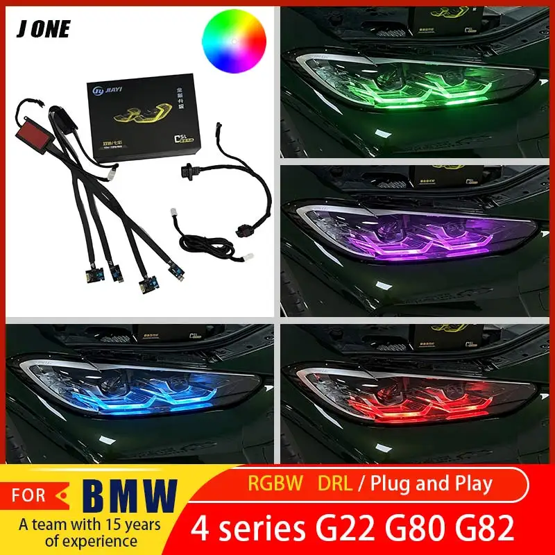 Suitable for BMW 2020-2025 M3 M4 4 Series G80 G22 G82 G23 RGBW colorful daytime running light control LED headlights yellow red
Suitable for BMW 2020-2025 M3 M4 4 Series G80 G22 G82 G23 RGBW colorful daytime running light control LED headlights yellow red