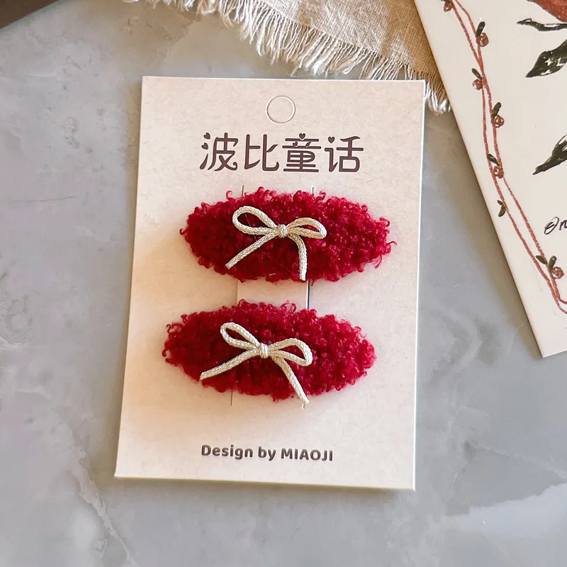 Baby Hair Claw Clips for Fine Hair Korean Wine Red Polka Dot Heart Design 2PCS Set Cute New Year Hair Accessories
Baby Hair Claw Clips for Fine Hair Korean Wine Red Polka Dot Heart Design 2PCS Set Cute New Year Hair Accessories