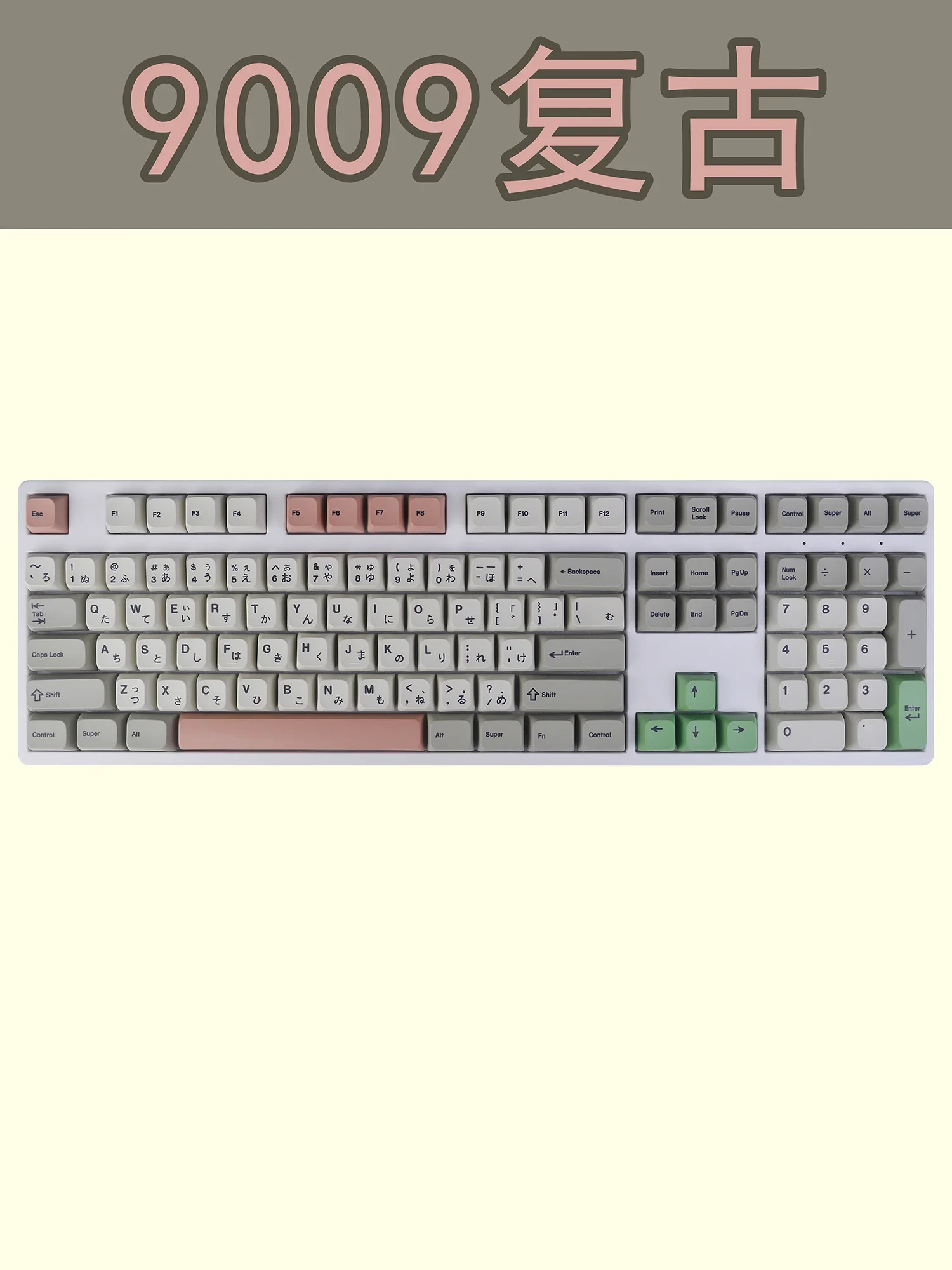Retro PBT sublimation keycap XDA height 138 keys small full set, suitable for mechanical keyboard
Retro PBT sublimation keycap XDA height 138 keys small full set, suitable for mechanical keyboard