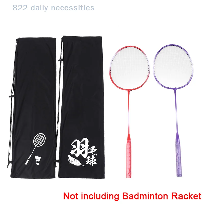 convenientPortable Badminton Racket Cover Soft Storage Bag Drawstring Binding Badminton Racket Cover Protective Storage Bag
convenientPortable Badminton Racket Cover Soft Storage Bag Drawstring Binding Badminton Racket Cover Protective Storage Bag