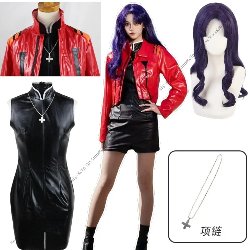 Katsuragi Misato Косплей Костюм Аниме EVA Katsuragi Misato Косплей Красная куртка Платье Парик Униформа Костюм для Хэллоуина
Katsuragi Misato Косплей Костюм Аниме EVA Katsuragi Misato Косплей Красная куртка Платье Парик Униформа Костюм для Хэллоуина