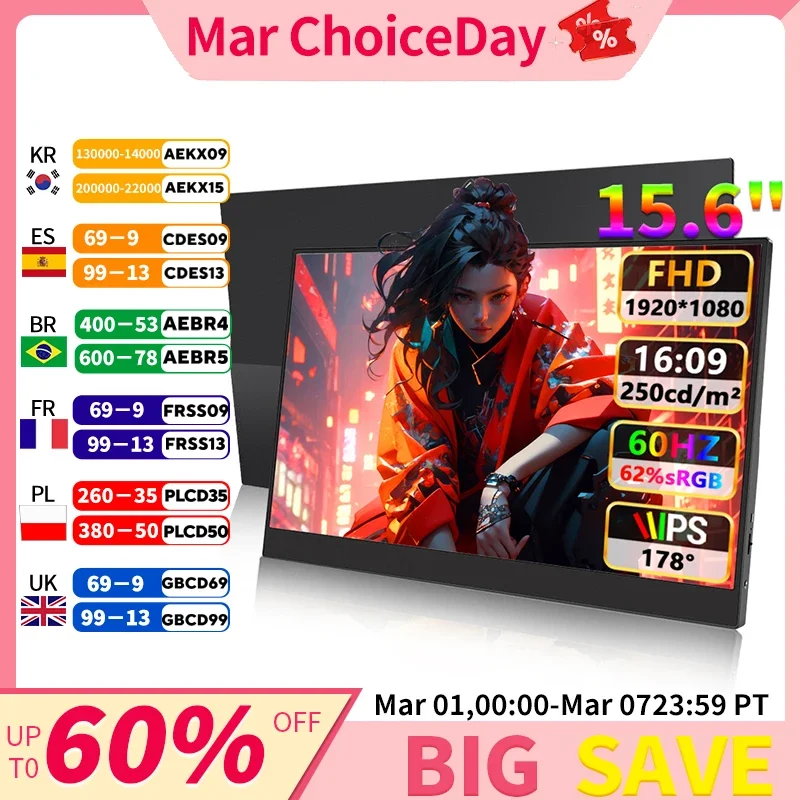 Портативный монитор 15,6 дюйма FHD 1080P Ультратонкий игровой монитор Встроенный динамик HDR Внешний монитор Plug & Play для ноутбука Mac
Портативный монитор 15,6 дюйма FHD 1080P Ультратонкий игровой монитор Встроенный динамик HDR Внешний монитор Plug & Play для ноутбука Mac