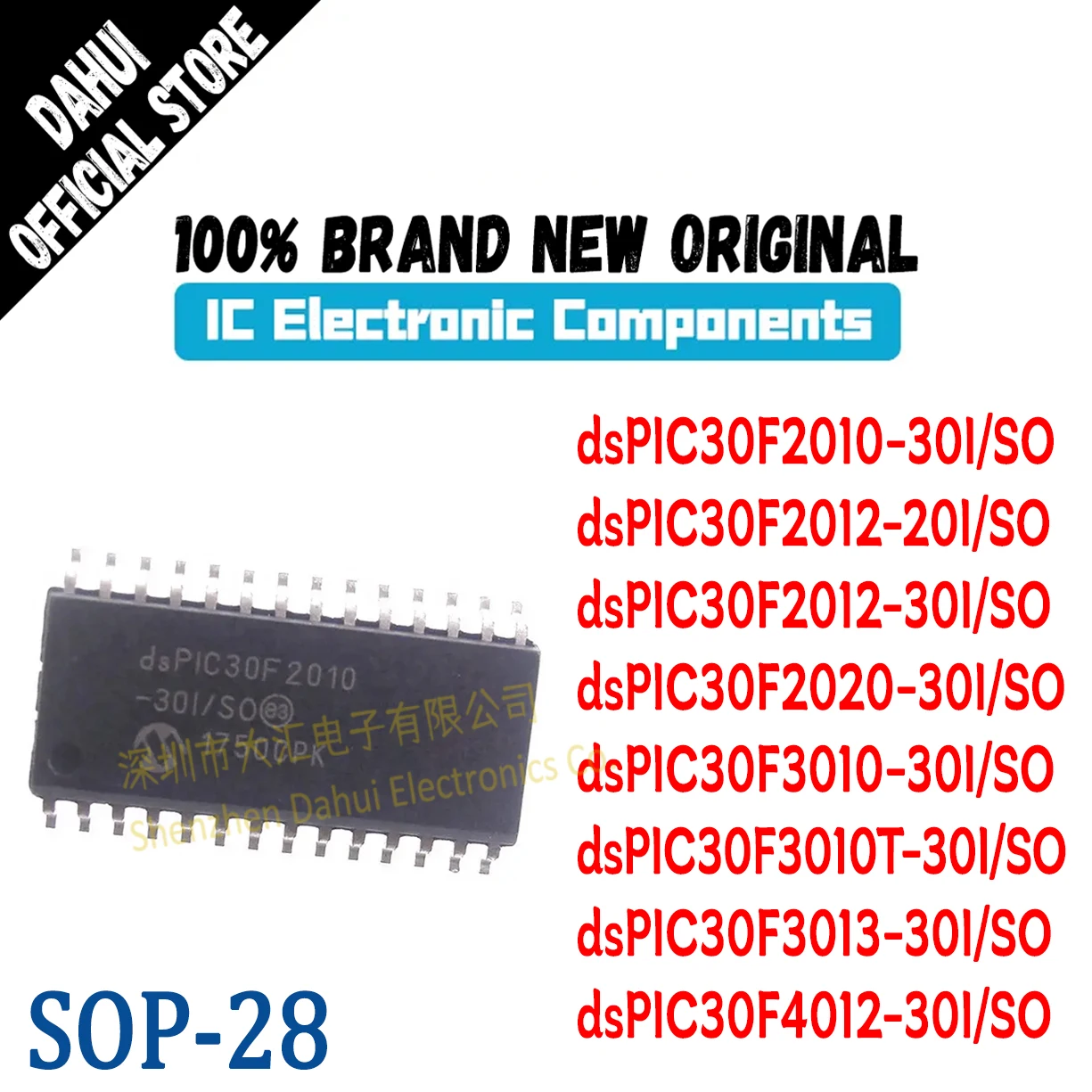 DsPIC30F2010-30I/SO DsPIC30F2012-20I DsPIC30F2012-30I DsPIC30F2020-30I DsPIC30F3010-30I DsPIC30F3010T-30I DsPIC30F3013 4012 Ic
DsPIC30F2010-30I/SO DsPIC30F2012-20I DsPIC30F2012-30I DsPIC30F2020-30I DsPIC30F3010-30I DsPIC30F3010T-30I DsPIC30F3013 4012 Ic
