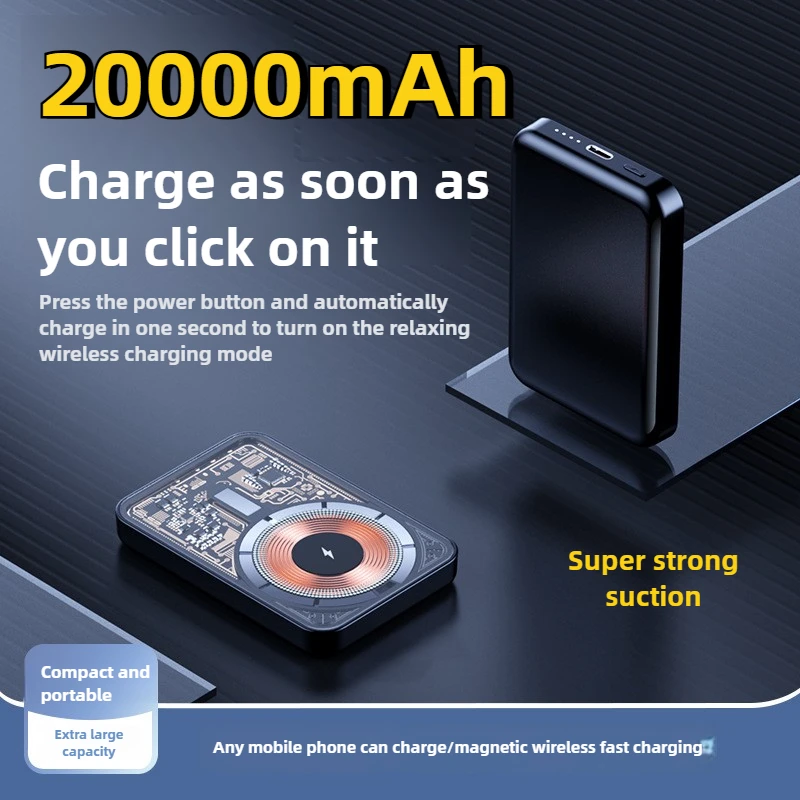 Новый 22,5 Вт высококачественный аккумулятор из алюминиевого сплава 20000 мАч Magsafe Power Bank для Magsafe Powerbank для IPhone Xiaomi Samsung
Новый 22,5 Вт высококачественный аккумулятор из алюминиевого сплава 20000 мАч Magsafe Power Bank для Magsafe Powerbank для IPhone Xiaomi Samsung