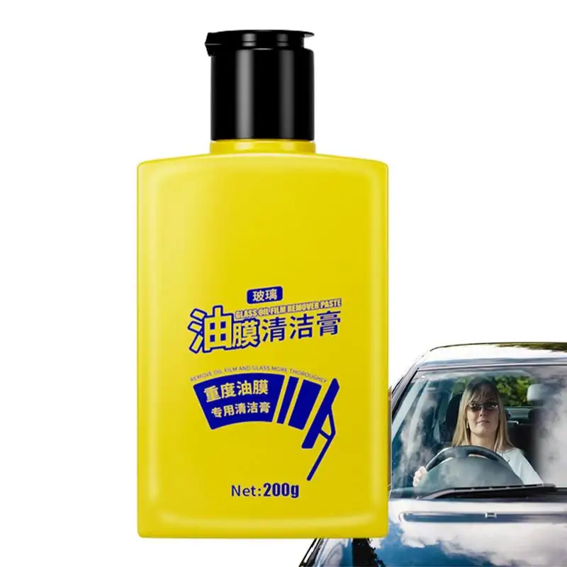 Car Windshield Oil Film Cleaner Glass Film Removal Cream Car Oil Film Cleaner Spray Oil Film Spray Rainproof All-Purpose Glass
Car Windshield Oil Film Cleaner Glass Film Removal Cream Car Oil Film Cleaner Spray Oil Film Spray Rainproof All-Purpose Glass