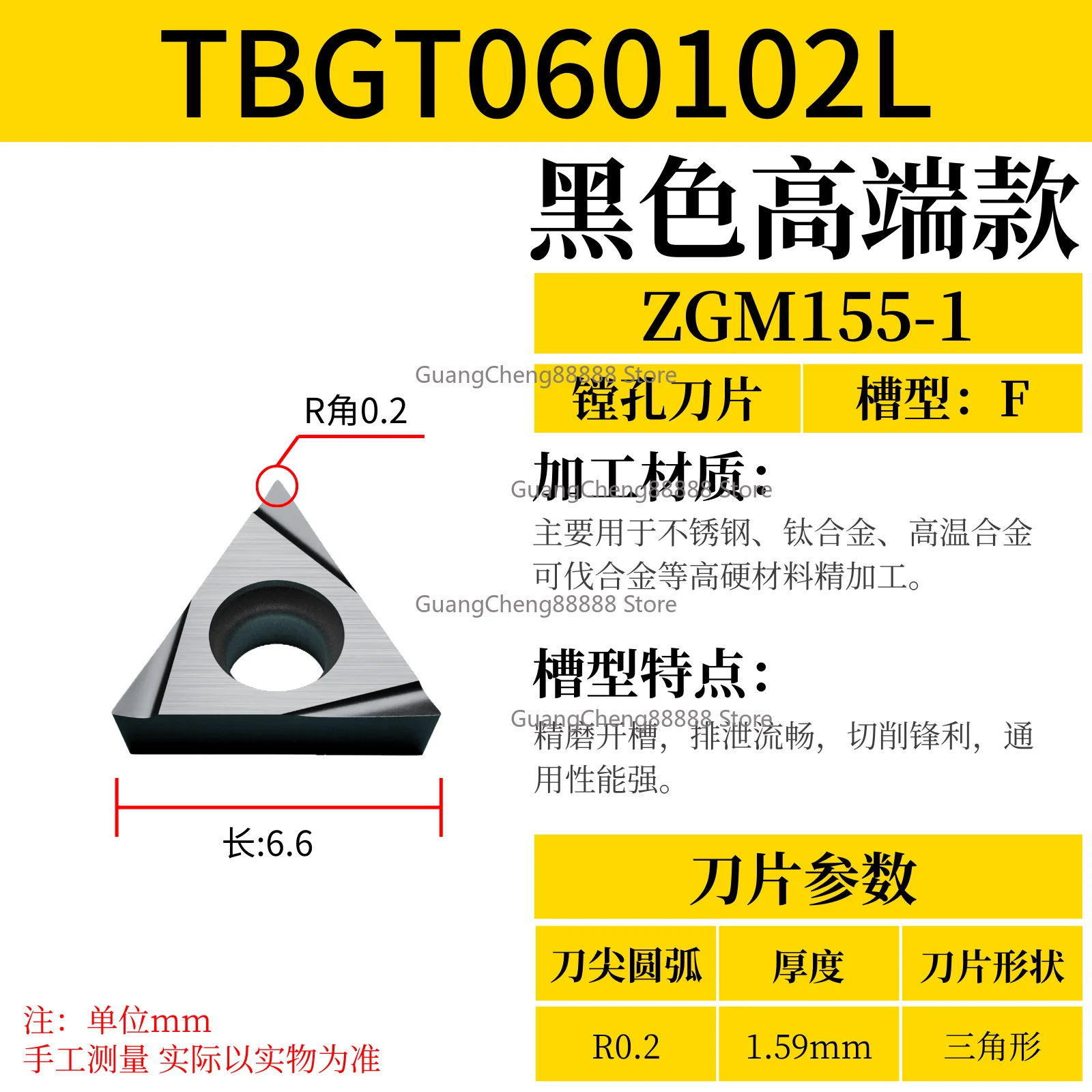 Triangular Boring Blade Stainless Steel Copper Aluminum Inner Hole Turning Tool Cermet Blade Small Hole Boring Tool TBGT060102
Triangular Boring Blade Stainless Steel Copper Aluminum Inner Hole Turning Tool Cermet Blade Small Hole Boring Tool TBGT060102