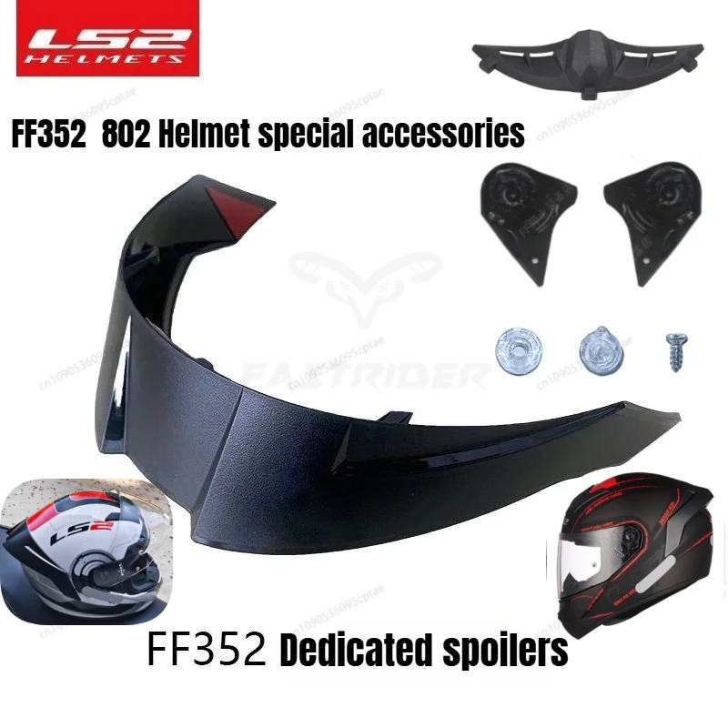 Genuine LS2 Helmet Spoiler - Original Accessory for FF352 & FF802 Motorcycle Helmets (Black Tail Wing)
Genuine LS2 Helmet Spoiler - Original Accessory for FF352 & FF802 Motorcycle Helmets (Black Tail Wing)