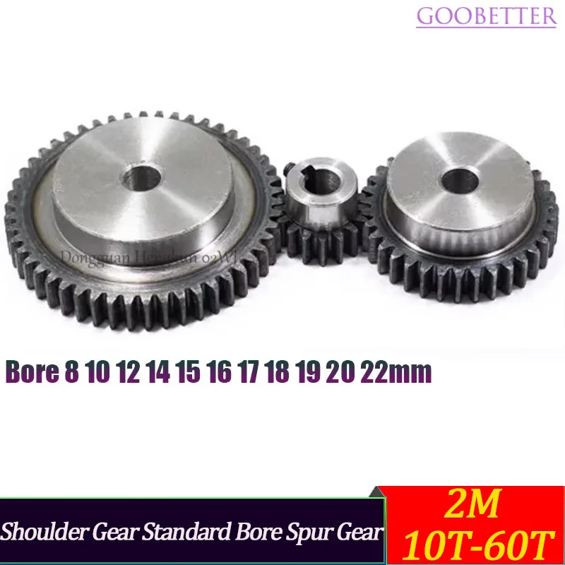 2M 10-60 Teeth Shoulder Gear Standard Bore Spur Gear with Hub, Cylindrical Straight Gear for Industrial Transmission
2M 10-60 Teeth Shoulder Gear Standard Bore Spur Gear with Hub, Cylindrical Straight Gear for Industrial Transmission
