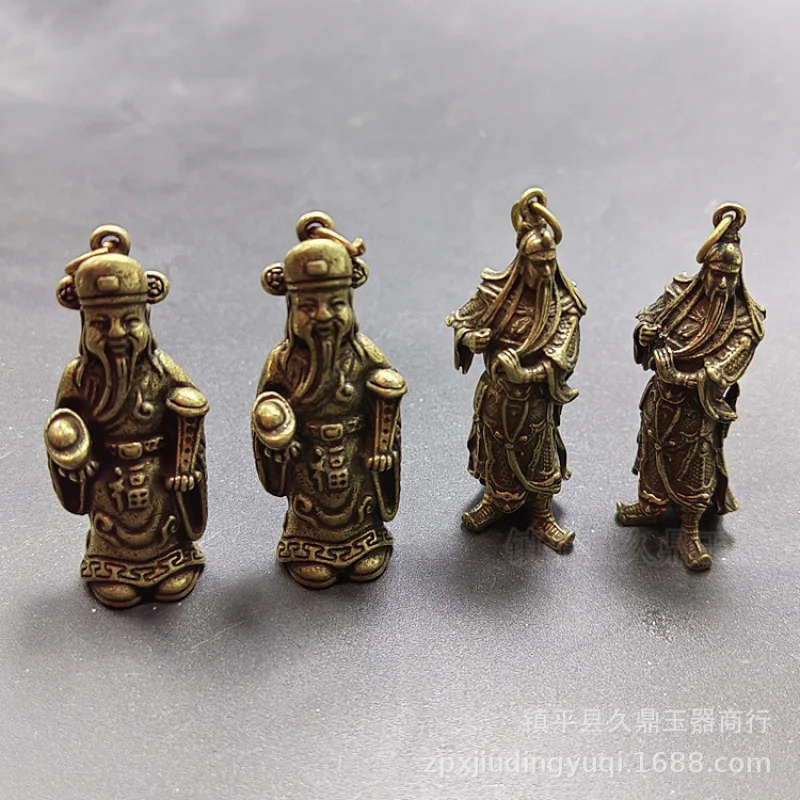 Bronze Small Pendant Keychain Pendant Wholesale Brass Small Pendant Bronze Guan Gong Small Ornaments Antique Collection Bronze
Bronze Small Pendant Keychain Pendant Wholesale Brass Small Pendant Bronze Guan Gong Small Ornaments Antique Collection Bronze
