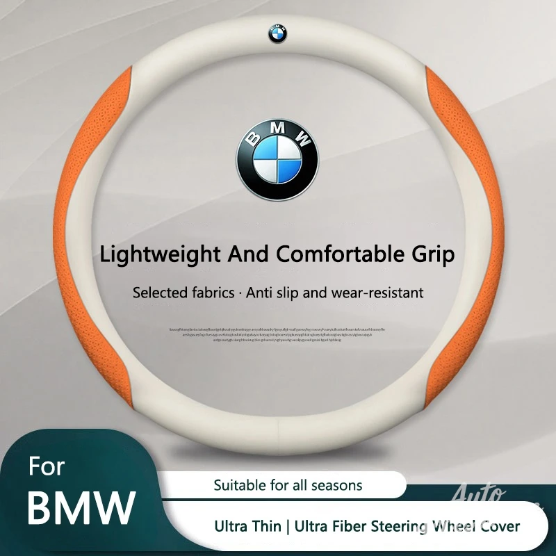 38CM Ultra Fiber Car Steering Wheel Cover Anti Slip For BMW 1 3 5 7 Series X1 X3 X4 X5 F10 F15 F16 F20 F30 F25 M3 M4 E34 sticker
38CM Ultra Fiber Car Steering Wheel Cover Anti Slip For BMW 1 3 5 7 Series X1 X3 X4 X5 F10 F15 F16 F20 F30 F25 M3 M4 E34 sticker