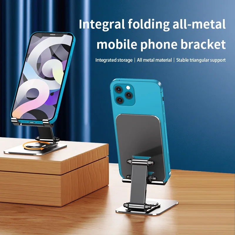 360 ° Rotating Desktop Bracket Portable Foldable All-metal Flat Plate Support Frame Aluminum Alloy Mobile Phone Bracket
360 ° Rotating Desktop Bracket Portable Foldable All-metal Flat Plate Support Frame Aluminum Alloy Mobile Phone Bracket