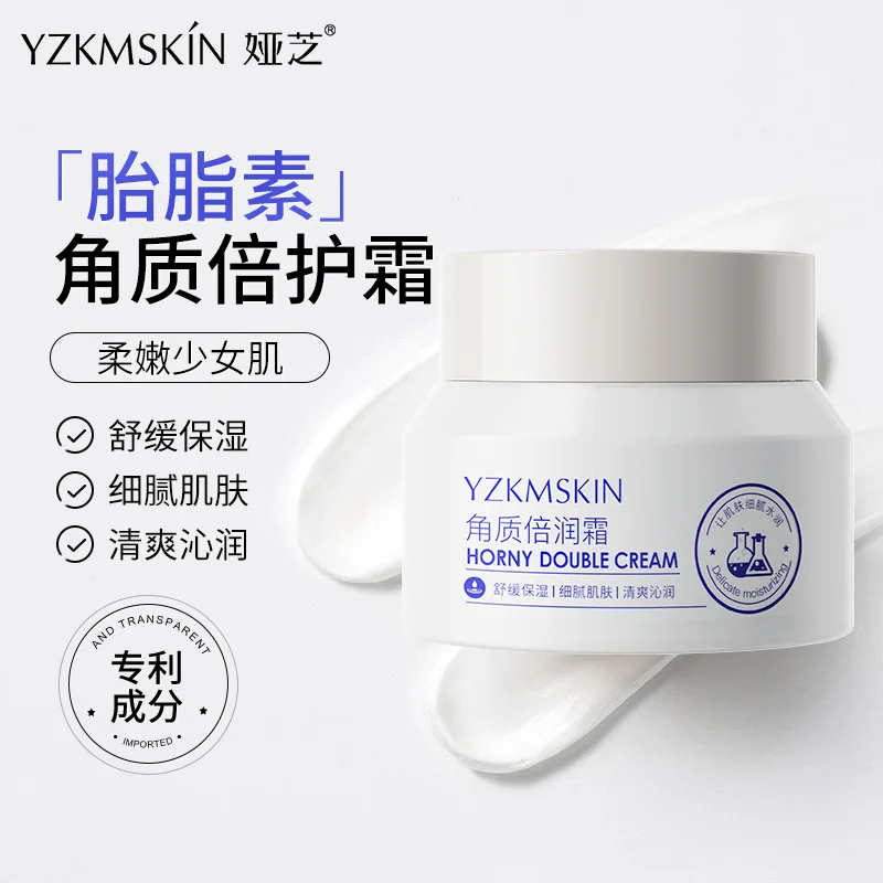 30g Centella Asiatica Soothing Cream Hydrating Face Moisturizer Calming Sensitive Skin Jojoba seed oil Repair Acne Removal Cream
30g Centella Asiatica Soothing Cream Hydrating Face Moisturizer Calming Sensitive Skin Jojoba seed oil Repair Acne Removal Cream