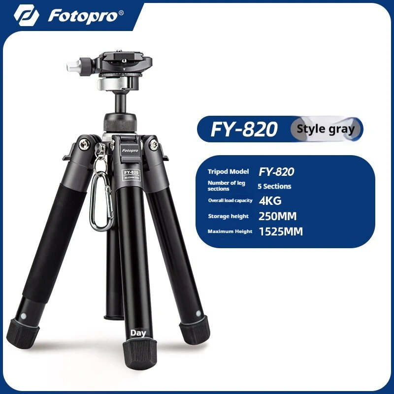Fotopro FY-820 Selfie Stick for Mobile Phones, Mirrorless and DSLR Cameras, Portable Tripod for Outdoor Travel
Fotopro FY-820 Selfie Stick for Mobile Phones, Mirrorless and DSLR Cameras, Portable Tripod for Outdoor Travel