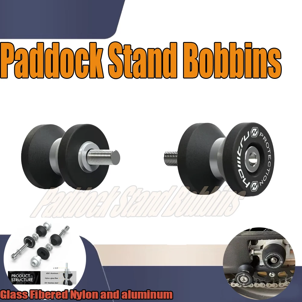 Paddock Stand Bobbins For KTM Duke 125 390 690 RC390 2013-2023
Paddock Stand Bobbins For KTM Duke 125 390 690 RC390 2013-2023