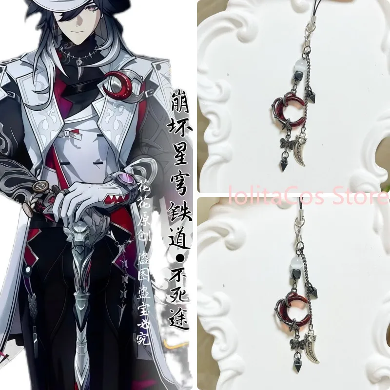 Honkai:Star Rail Ashveil Handmade Anime Phone Chain Keychain Pendant Bag Decor Collection Birthday Gift Cosplay Xmas
Honkai:Star Rail Ashveil Handmade Anime Phone Chain Keychain Pendant Bag Decor Collection Birthday Gift Cosplay Xmas