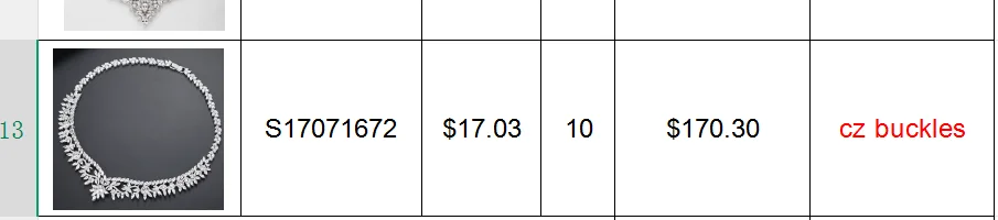 Пожалуйста, не оплачивайте эту сумму, это для особых клиентов.
Пожалуйста, не оплачивайте эту сумму, это для особых клиентов.