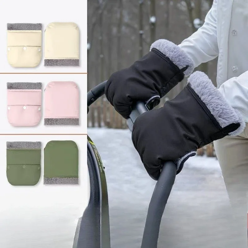 Unverisal Waterproof Soft Warm Crystal Velvet Hand Muff Baby Stroller Accessories New 2pcs/Pair Winter Warm Gloves For Stroller
Unverisal Waterproof Soft Warm Crystal Velvet Hand Muff Baby Stroller Accessories New 2pcs/Pair Winter Warm Gloves For Stroller