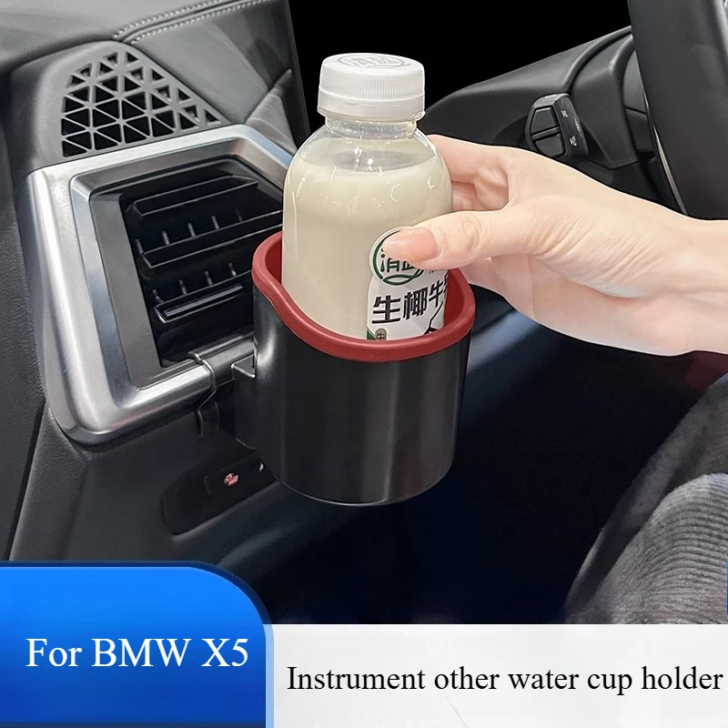 Fo R2025 BMW New X5 X6 X7 Central Control Water Cup Holder Storage Cup Holder Ashtray Car Interior Accessories
Fo R2025 BMW New X5 X6 X7 Central Control Water Cup Holder Storage Cup Holder Ashtray Car Interior Accessories