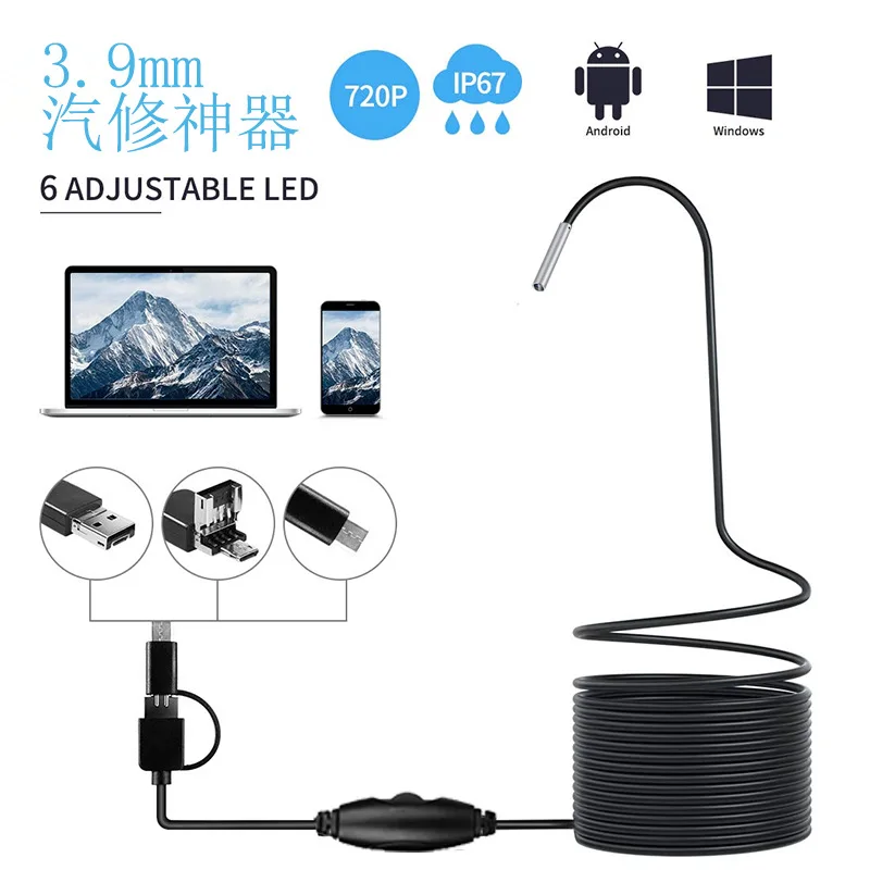 3.9Mm high definition endoscope external camera waterproof industrial auto repair probe medical throat tube mirror waterproof
3.9Mm high definition endoscope external camera waterproof industrial auto repair probe medical throat tube mirror waterproof