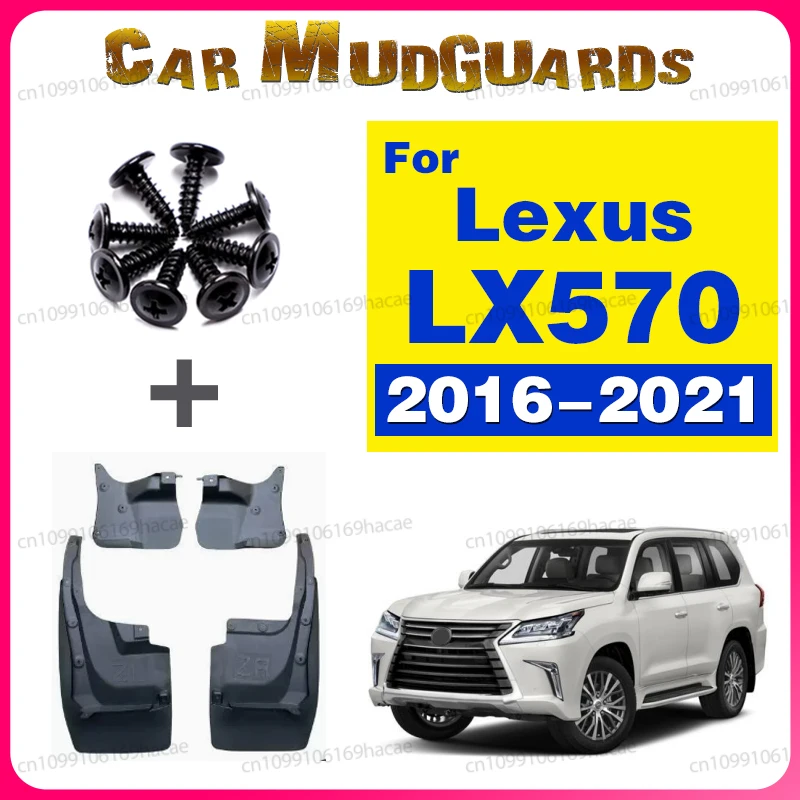 For Lexus LX570 2016 2017 20189 2019 2020 2021 Fender Mudguard Mud Flaps Guard Splash Flap Mudguards Car Accessories
For Lexus LX570 2016 2017 20189 2019 2020 2021 Fender Mudguard Mud Flaps Guard Splash Flap Mudguards Car Accessories