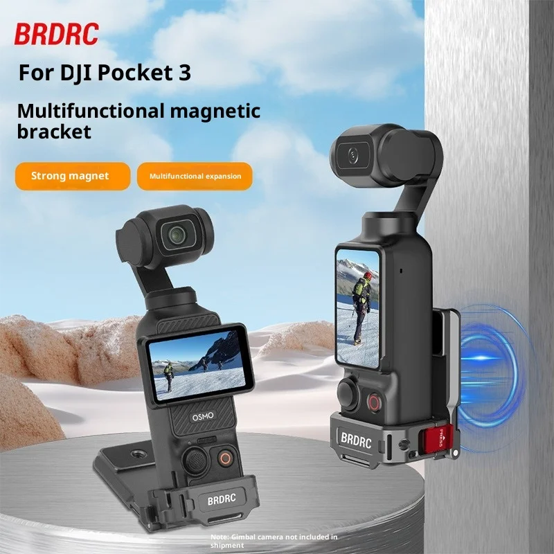 Базовая опора для OSMO POCKET 3, кронштейн с задним зажимом, рама для переноса, многофункциональные аксессуары с магнитной основой
Базовая опора для OSMO POCKET 3, кронштейн с задним зажимом, рама для переноса, многофункциональные аксессуары с магнитной основой