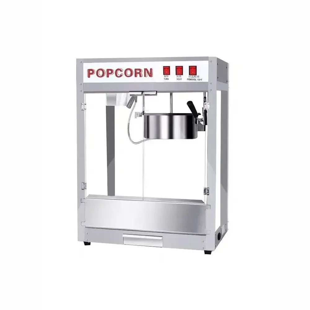 【Hot-selling】Commercial Spherical Popcorn Machine: Fully Automatic Electric Corn Popper
【Hot-selling】Commercial Spherical Popcorn Machine: Fully Automatic Electric Corn Popper