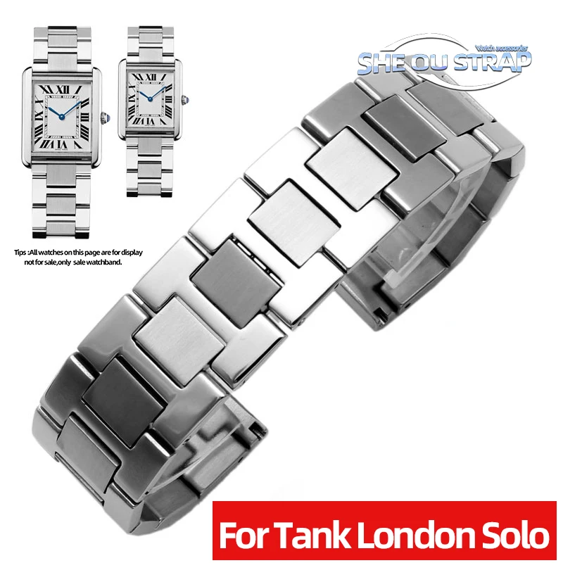 16mm17.5mm 20mm 22mm 23mm Stainless Steel watchstrap For Cartier Tank London Solo WSTA0029 WSTA0041W520001Solid steel Watchband
16mm17.5mm 20mm 22mm 23mm Stainless Steel watchstrap For Cartier Tank London Solo WSTA0029 WSTA0041W520001Solid steel Watchband