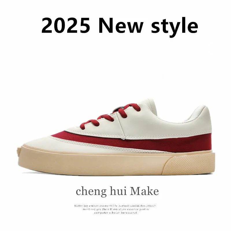 2025 New Men's Board Shoes,sneakers,skate shoes,Casual Shoes Cushioned Minimalist Street-Style Lightweight Non-Slip Elegant
2025 New Men's Board Shoes,sneakers,skate shoes,Casual Shoes Cushioned Minimalist Street-Style Lightweight Non-Slip Elegant