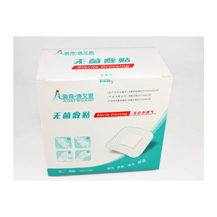Sterile dressing non-woven fabric self-adhesive dressing large wound dressing disposable Chest Patch waterproof band aid medical
Sterile dressing non-woven fabric self-adhesive dressing large wound dressing disposable Chest Patch waterproof band aid medical