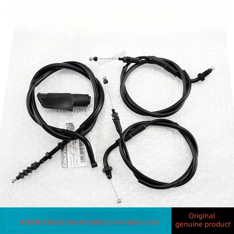 Для CFMOTO 450NK 450 NK Трос сцепления Трос дроссельной заслонки Возвратная линия дроссельной заслонки CF400-7 Оригинальные аксессуары для мотоциклов
Для CFMOTO 450NK 450 NK Трос сцепления Трос дроссельной заслонки Возвратная линия дроссельной заслонки CF400-7 Оригинальные аксессуары для мотоциклов