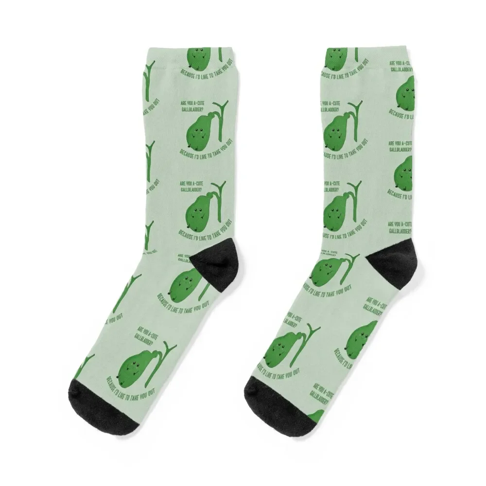 Are you a-cute gallbladder Socks Soccer Toe sports cute basketball Socks Male Women's
Are you a-cute gallbladder Socks Soccer Toe sports cute basketball Socks Male Women's