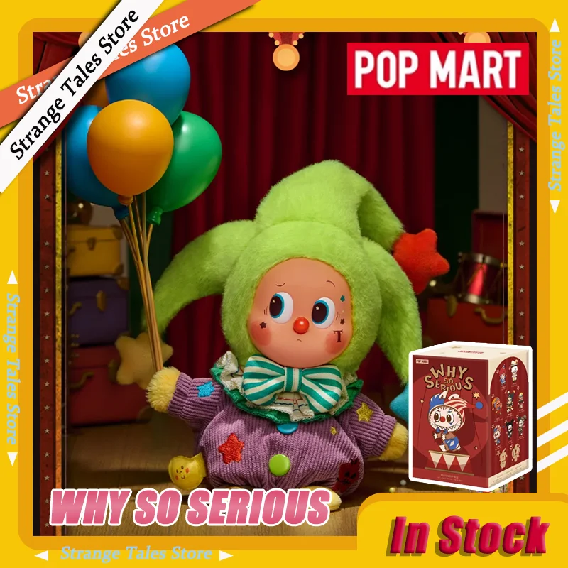 100% Genuine POP MART WHY SO SERIOUS Series Blind Box Clown Halloween Vinyl Doll Limited Mystery Pendant Collectible Toy Gift
100% Genuine POP MART WHY SO SERIOUS Series Blind Box Clown Halloween Vinyl Doll Limited Mystery Pendant Collectible Toy Gift