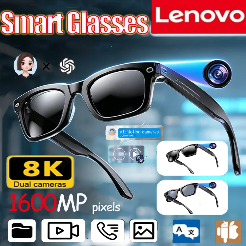 Lenovo AI 8K Camera Glasses Smart Translation Waterproof Glasses Color-Changing Video Recording Photo Call Smart Sunglasses 2026
Lenovo AI 8K Camera Glasses Smart Translation Waterproof Glasses Color-Changing Video Recording Photo Call Smart Sunglasses 2026