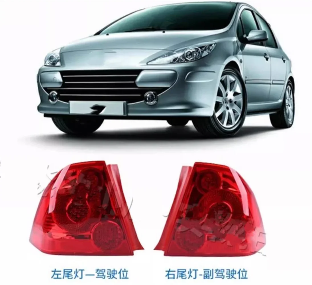 Автомобильный светодиодный задний фонарь для Peugeot 307, задний фонарь, указатель поворота, тормоз, задний ход
Автомобильный светодиодный задний фонарь для Peugeot 307, задний фонарь, указатель поворота, тормоз, задний ход