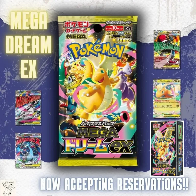Genuine M2a Pokemon Ptcg The Golden Box Japanese Edition Cards Booster Pack M2a Trading Collectible Birthday Gift Toys
Genuine M2a Pokemon Ptcg The Golden Box Japanese Edition Cards Booster Pack M2a Trading Collectible Birthday Gift Toys