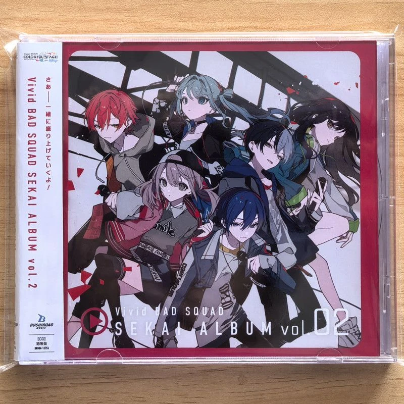 Game Hatsune Miku Music CD Vivid BAD SQUAD SEKAI ALBUM Vol 2 Music Record Cosplay Walkman Car Soundtracks Box Party Music Gifts
Game Hatsune Miku Music CD Vivid BAD SQUAD SEKAI ALBUM Vol 2 Music Record Cosplay Walkman Car Soundtracks Box Party Music Gifts