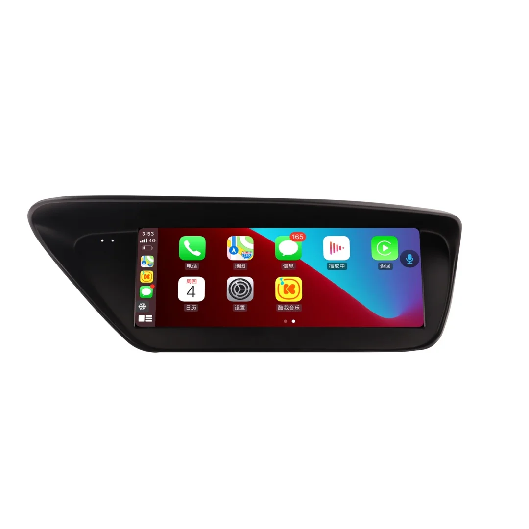 10.25 Inch Car Stereo DVD Multimedia Player for Lexus ES ES250 ES300 ES350 2013-2017 Car Radio Video Navigation WiFi
10.25 Inch Car Stereo DVD Multimedia Player for Lexus ES ES250 ES300 ES350 2013-2017 Car Radio Video Navigation WiFi