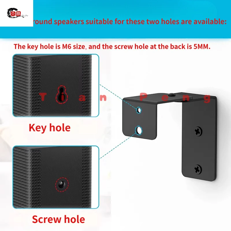 brand new Wall Mount Bracket for Samsung 9250S/990F/9200S/9500S Rear Surround Speakers
brand new Wall Mount Bracket for Samsung 9250S/990F/9200S/9500S Rear Surround Speakers