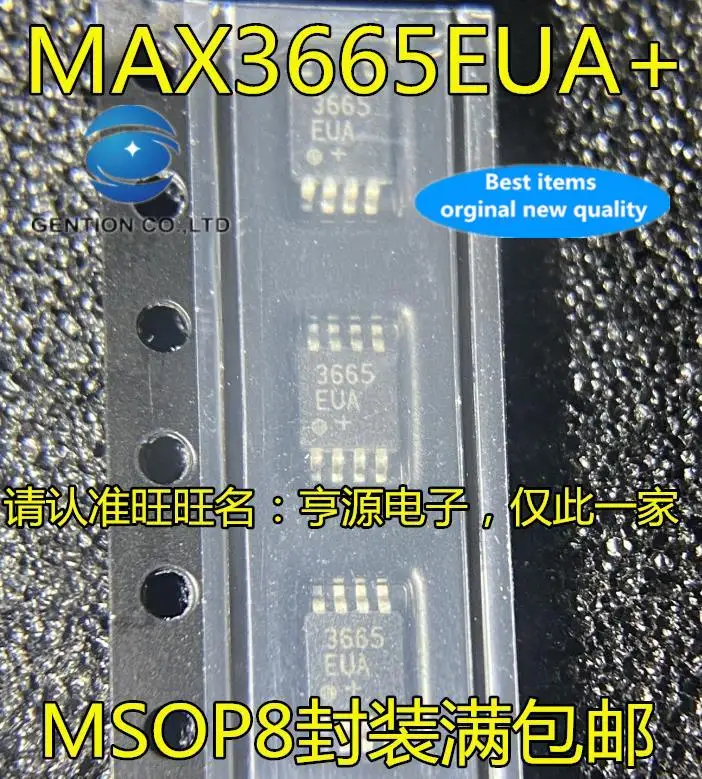 5pcs 100% orginal new MAX3665 MAX3665EUA 3665EUA transimpedance amplifier chip MSOP8
5pcs 100% orginal new MAX3665 MAX3665EUA 3665EUA transimpedance amplifier chip MSOP8