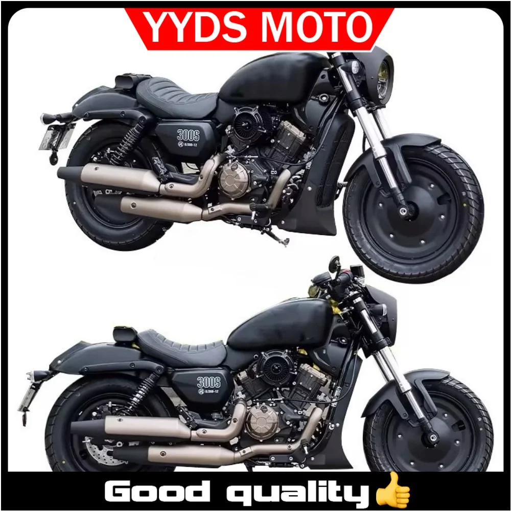 【Good quality】Customized For QJMOTOR SRV300 Motorcycle Bottom Dome Fairing Cover ABS Material
【Good quality】Customized For QJMOTOR SRV300 Motorcycle Bottom Dome Fairing Cover ABS Material
