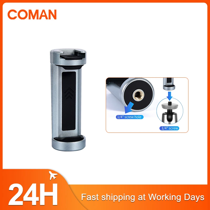 COMAN EX350 Phone Holder Clamp With Cold Shoe Mount For Video Light Mic Tripod Monopod Base Mobile Phone Clip For iPhone Samsung
COMAN EX350 Phone Holder Clamp With Cold Shoe Mount For Video Light Mic Tripod Monopod Base Mobile Phone Clip For iPhone Samsung