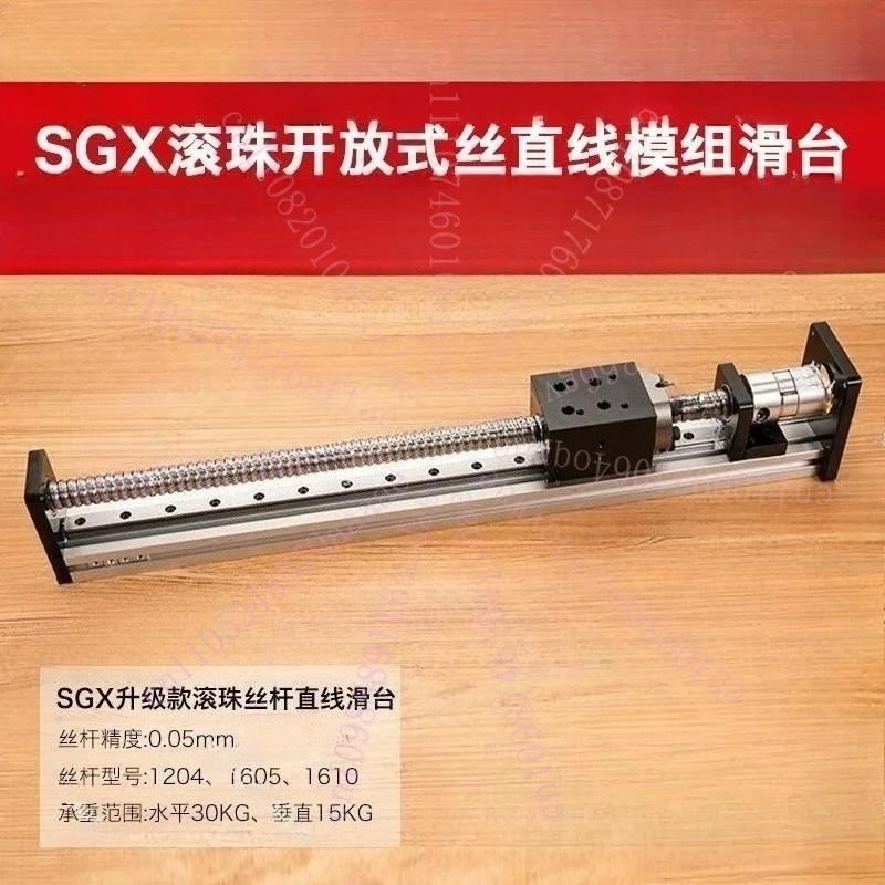 GX40 Linear Guide Rail CNC Lift & Moving Gantry with Screw Drive, Reciprocal Slide Module
GX40 Linear Guide Rail CNC Lift & Moving Gantry with Screw Drive, Reciprocal Slide Module