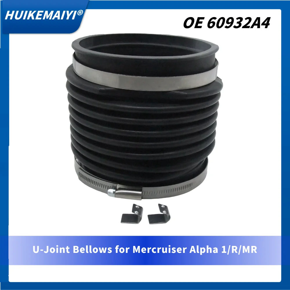 60932A4 U-образный сильфон для Mercruiser Alpha 1/R/MR для 60932A4 для sierra 18-2751 
60932A4 U-образный сильфон для Mercruiser Alpha 1/R/MR для 60932A4 для sierra 18-2751